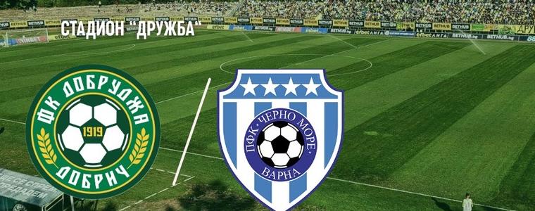 ФУТБОЛ: С кадрови проблеми в защита Добруджа посреща Черно море (СЪСТАВИТЕ)