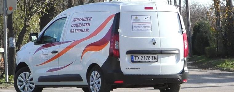 Генерал Тошево сключи договор за сътрудничество с Фондация „Българска хранителна банка“