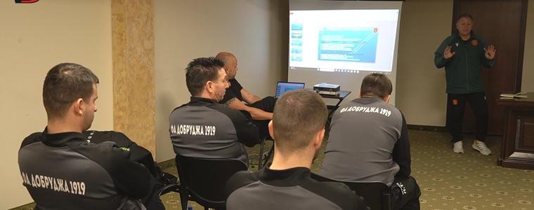 Главният методист на БФС за детско-юношески футбол е на работно посещение в Добрич (ВИДЕО)