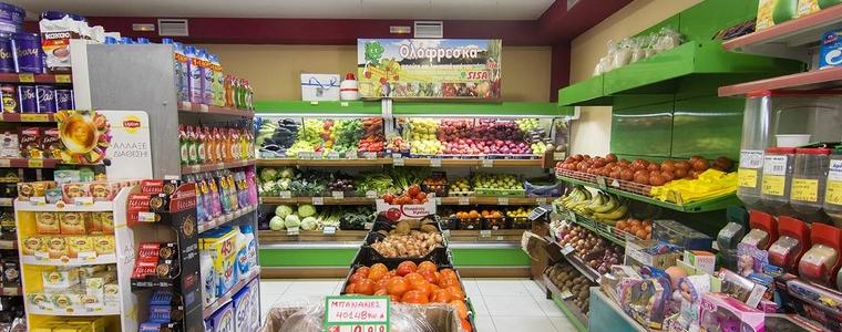 Гърция: Високи глоби за необоснован скок на цените