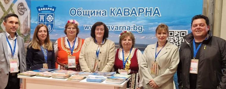 Художествената галерия и НЧ „Съгласие 1890“ от Каварна участват във „Ваканция & СПА Експо 2026”