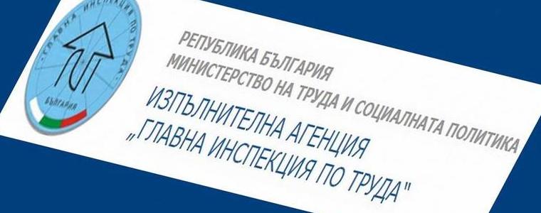 Инспекцията по труда отчита ръст на работа без договор