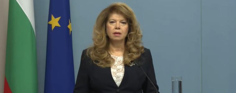 Йотова обясни мотивите си за избора на Гюров за служебен премиер