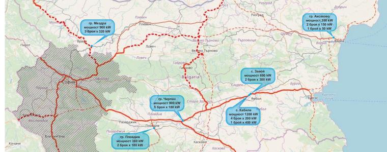 Изграждат център за бързо зареждане на електромобили край Аксаково 