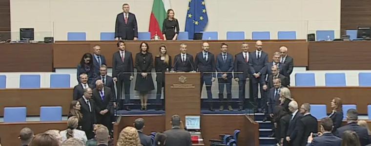 Кабинетът "Гюров" положи клетва пред Народното събрание