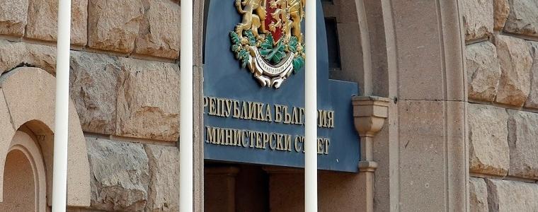 Кабинетът предлага назначаване на служител по почтеността в държавните предприятия