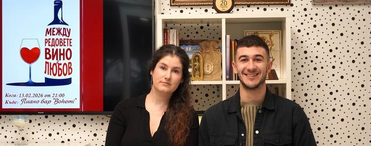 „Любов и вино между редовете“ – млади театрали от Добрич в по-личен диалог с публиката (ВИДЕО)