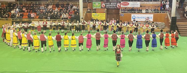 Магията на фолклора завладя спортна зала „Добротица“