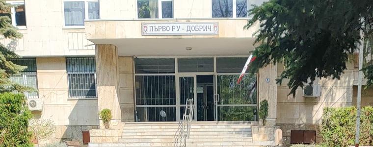 Областната дирекция на МВР – Добрич има нов директор