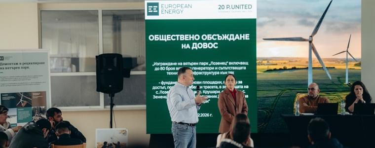 Обществените обсъждания очертаха следващата стъпка: Социална програма от European Energy за Община Крушари