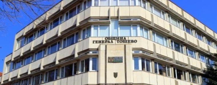 Община Генерал Тошево ще отбележи с поклонение 153 години от обесването на Васил Левски