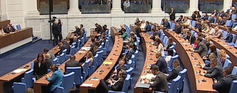 Окончателно: НС ограничи секциите за гласуване зад граница