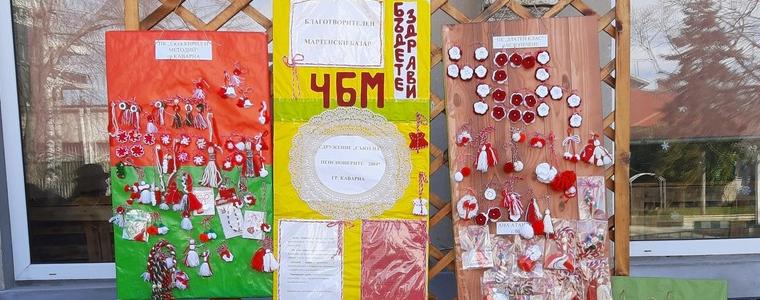 Открит е Мартенският благотворителен базар в Каварна