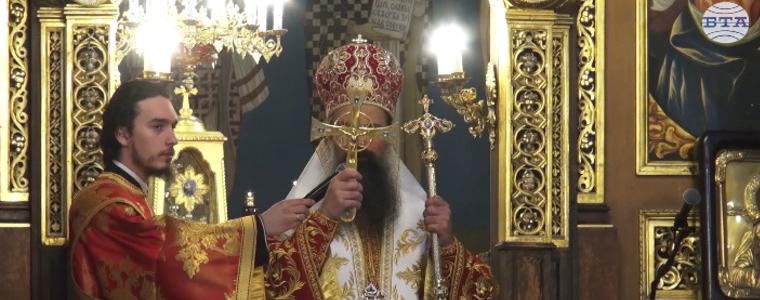 Патриарх Даниил: Целта на поста е да можем на този ден да приемем в нас животворящите тяло и кръв Христови 