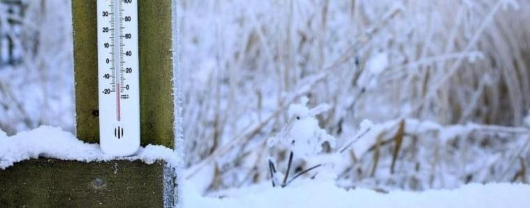 Прогноза за времето на 2 февруари