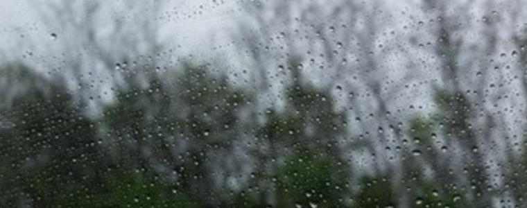 Прогноза за времето в петък, 20 февруари