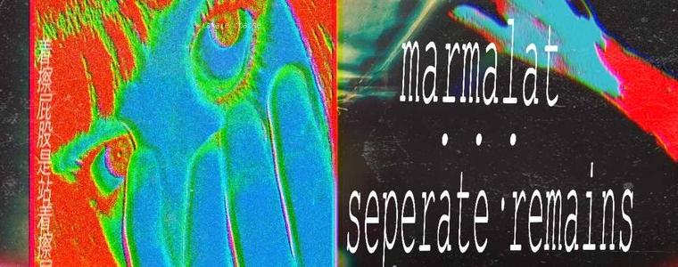 Първият рок концерт за 2026 г. в Младежки център - Добрич е тази вечер