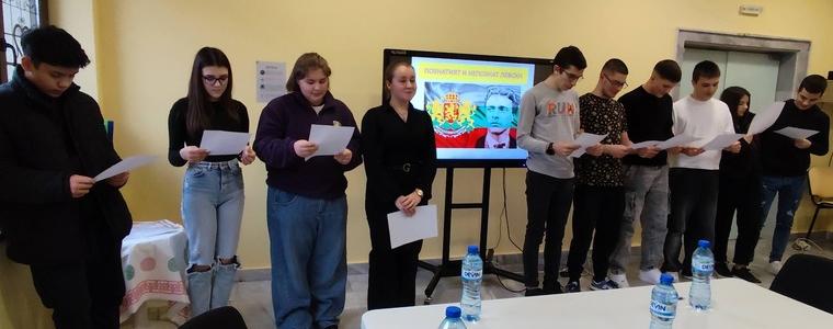 Първо историческо състезание в музея в Тервел (СНИМКИ)