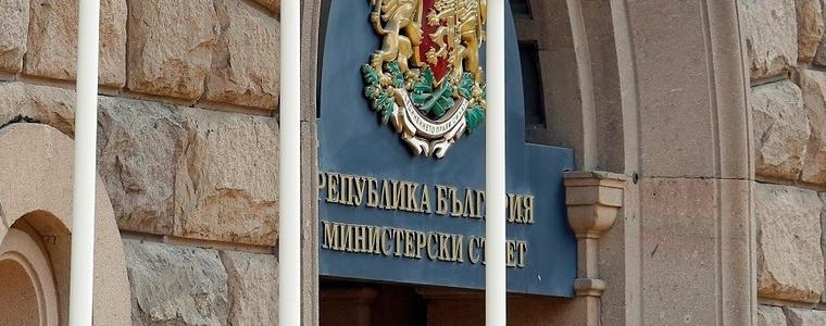 Реакциите на политическите сили в НС за смяната на областните управители