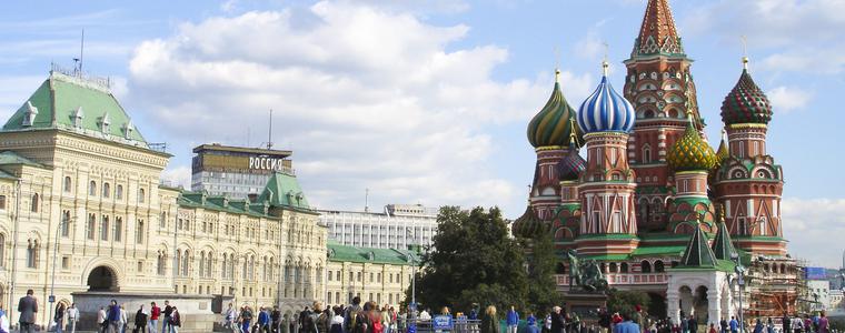 Руски генерал е бил прострелян в Москва