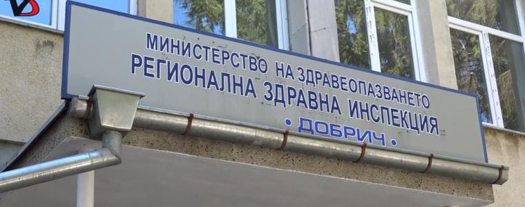 РЗИ: Водата на Добротица и Лозята все още не отговаря на здравните изисквания