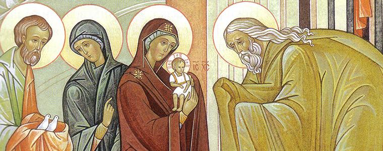 Сретение Господне е