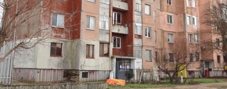  Стартира проект за енергийна ефективност на жилищна сграда с 24 апартамента в Генерал Тошево