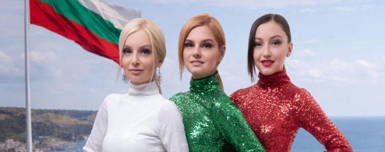 Трио „Сопрано“ с концерт в Каварна по повод 3 март