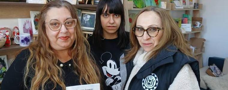 Ученици от ПГАС подкрепиха социална кауза в навечерието на 1 март