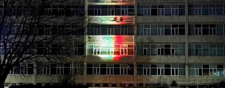Училища в Добрич ще светят в цветовете на българския флаг по повод Трети март