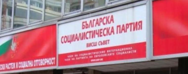 В БСП се готвят за разцепление при гласуването за секциите в чужбина