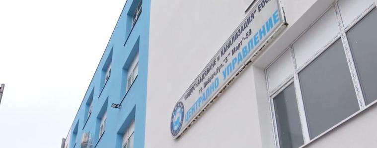 Водини  аварии на 14 февруари