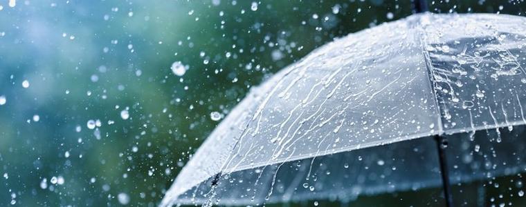 Времето на 12 февруари