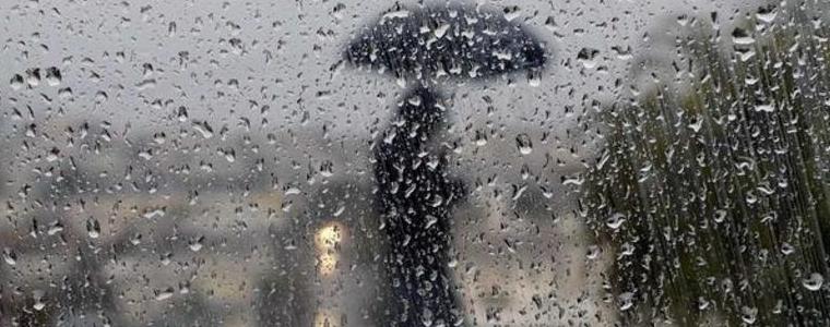 Времето на 13 февруари