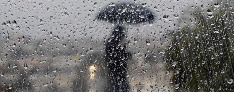 Времето на 24 февруари