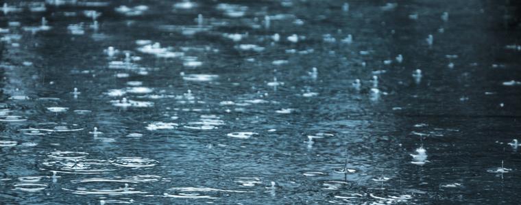 Времето на 5 февруари