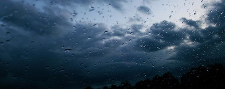 Времето на 6 февруари