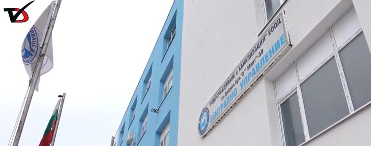 Заради авария в Помпена станция „Оброчище“ без вода ще са няколко села в района на Балчик