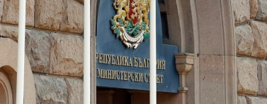 Министерският съвет публикува решението си за присъединяване към „Съвета за мир“