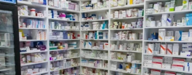 Ново увеличение на цените в здравния сектор през януари