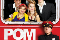 Културен афиш за периода 23 февруари - 1 март в град Добрич