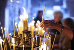 Месни заговезни е