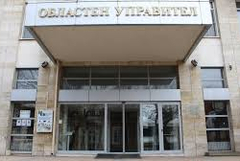 Областният управител насрочи консултации за състав на Районна избирателна комисия 