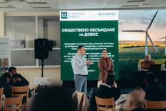 Обществените обсъждания очертаха следващата стъпка: Социална програма от European Energy за Община Крушари