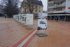 РИМ-Добрич подреди фото изложба „Улици и спомени“ в центъра на града