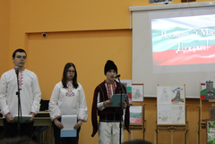 В гимназия „М. В. Ломоносов“ отбелязаха Трети март