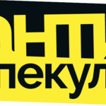 “Антиспекула” пише жалби на граждани за сметките за ток