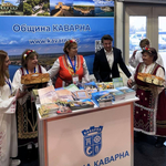 Община Каварна се представя на „Ваканция & СПА Експо 2026“