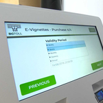 От утре в продажба ще е и еднодневна винетка