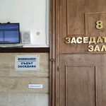 Районният съд в Добрич отчете дейността си за 2025 година